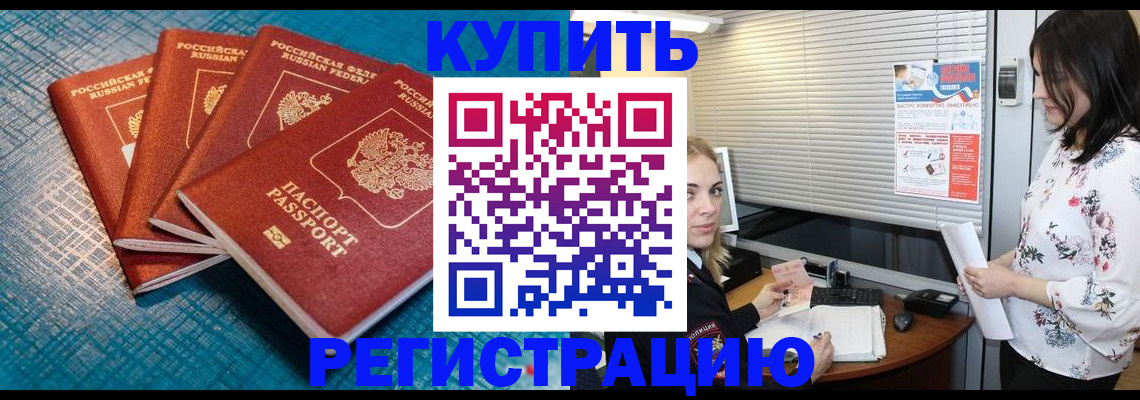 форма 3 в Сосновке